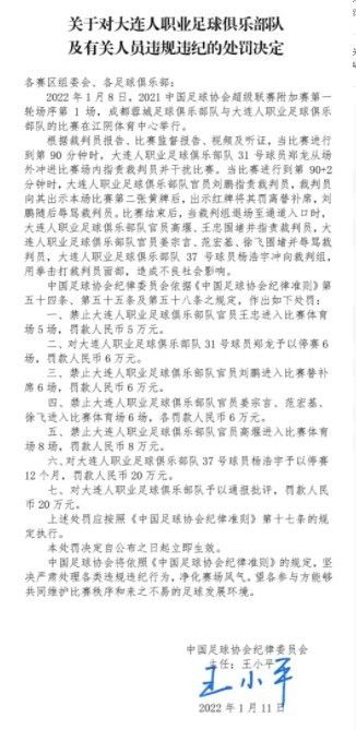 此外，怪盗基德山口胜平亲自给中国粉丝发送了暖心预告函，告诉大家;时隔四年，月下魔术师怪盗基德又要驾到啦！随着主创来华的消息一并发布的，还有;集结版海报，柯南、基德、以及京极真三位首次同框，预示着这次新加坡之行将让三人;强强联手